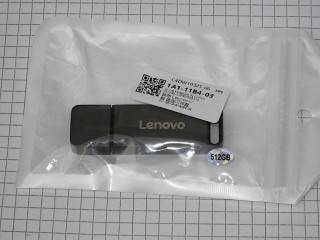 512Go (512 Giga) Lenovo Clé USB Flash Drive Stockage Disque Mémoire Stick