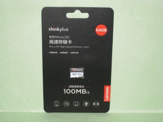 64Go Lenovo Carte Mémoire micro SD pour Téléphone Appareil photo numérique