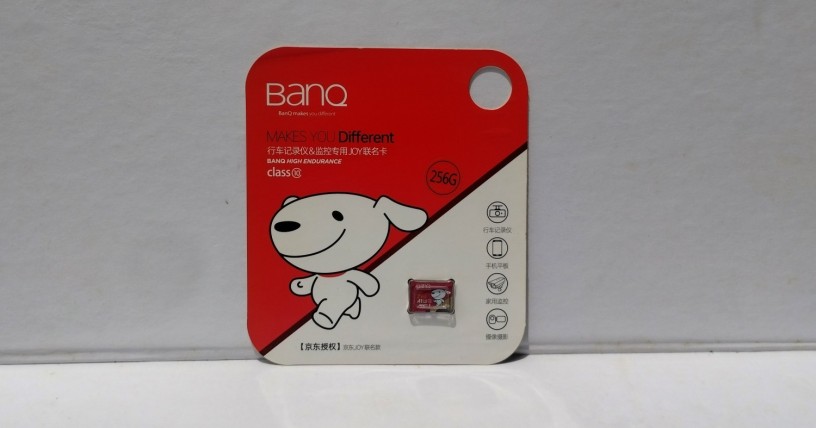 banq-256go-carte-memoire-micro-sd-pour-telephone-appareil-photo-lecteur-mp3-big-0
