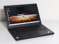 lenevo-thinkpad-x270-small-0